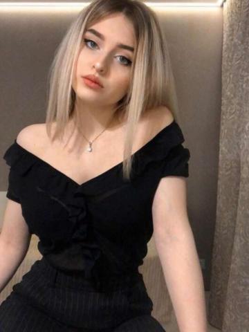 Грета Никольское