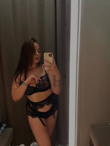 Света Сочная Брюнетка Никольское